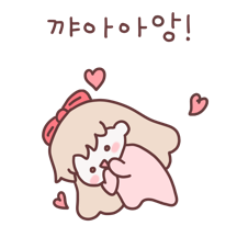 말괄량이 레니가 최고지!