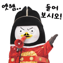 이모티콘 프리뷰