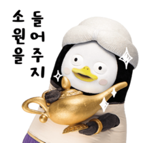 이모티콘 프리뷰