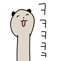 꾸불꾸불 미어캣 9