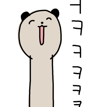 꾸불꾸불 미어캣 9