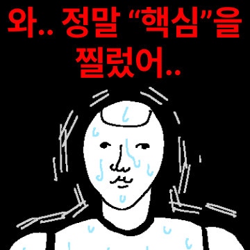 아부봇