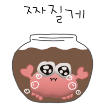 대답해드리는 게