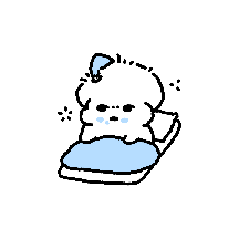 루아야 왜 그렇게 봐 2