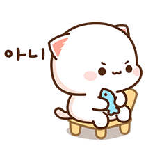 이모티콘 프리뷰