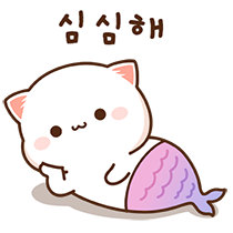 이모티콘 프리뷰