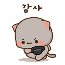 이모티콘 프리뷰
