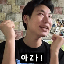 이모티콘 프리뷰