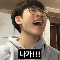 이모티콘 프리뷰