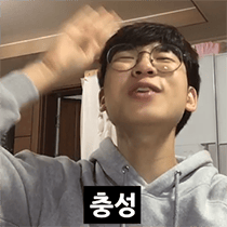 이모티콘 프리뷰