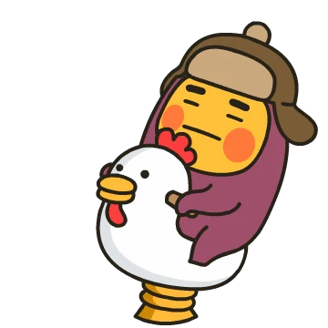 앗! 뜨거~ 핫! 뜨거~