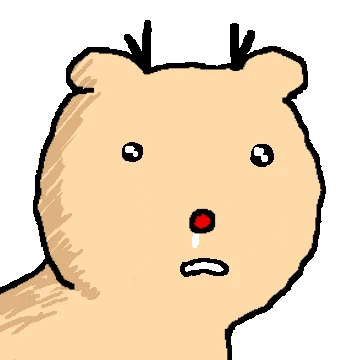 슴사슴사사