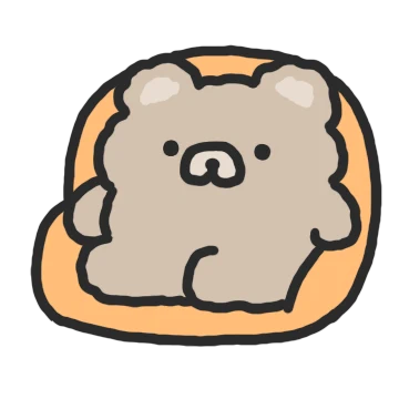무해한 그리즐2
