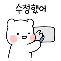 이모티콘 프리뷰
