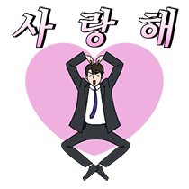이모티콘 프리뷰