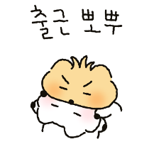 이모티콘 프리뷰
