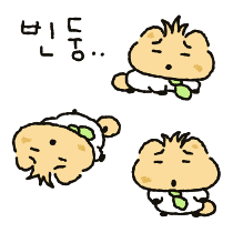 이모티콘 프리뷰