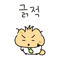 이모티콘 프리뷰