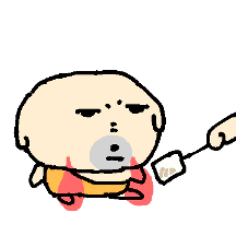 우가우강아디