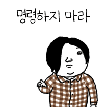 이모티콘 프리뷰