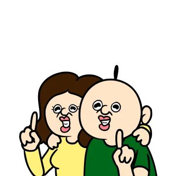 빵빵아! 옥지얌! 2탄!