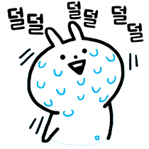 이모티콘 프리뷰