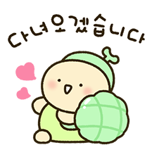 거북이 메론빵 8