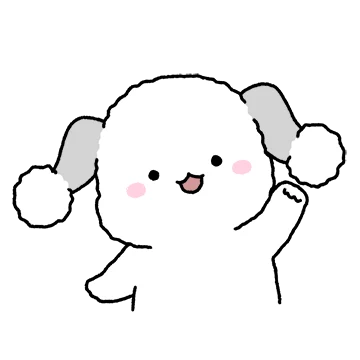 베리는 베리베리 귀엽찌