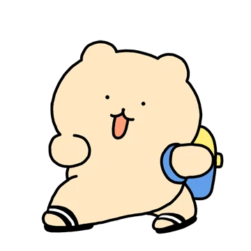 대학생인데요
