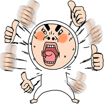 오니기리 두번째 친구 홍구