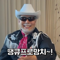 이모티콘 프리뷰
