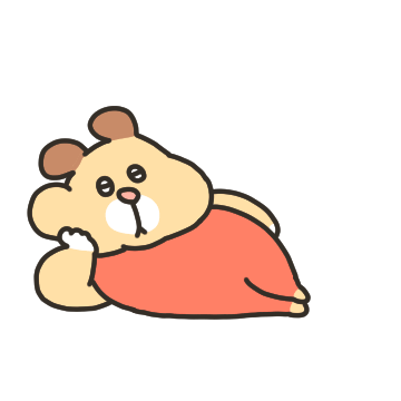 햄뿡이의 방구라이프