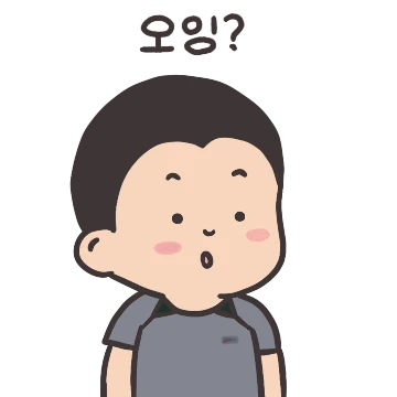 조금은 귀여운 병영 생활 2