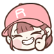 진달래