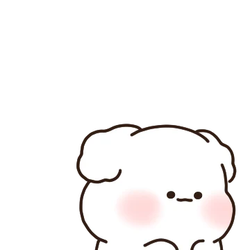 오늘도 공감한다멍