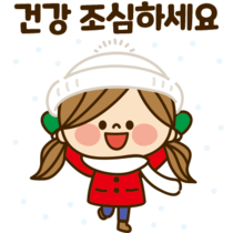 이모티콘 프리뷰