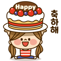 이모티콘 프리뷰