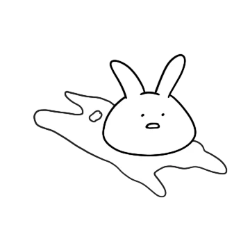 인생은 흐믈흐믈하게