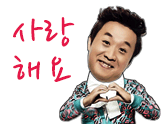 이모티콘 프리뷰