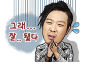이모티콘 프리뷰