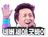 이모티콘 프리뷰