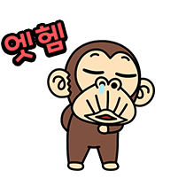 이모티콘 프리뷰