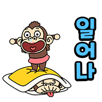 이모티콘 프리뷰