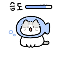 이모티콘 프리뷰