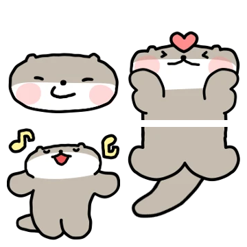 꿀렁꿀렁 작은 수달이