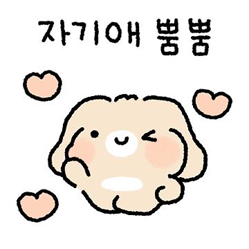 자기애뿜뿜 롭이어토끼 로삐