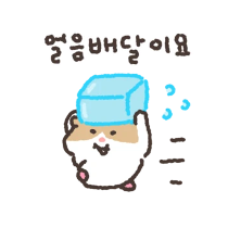 이모티콘 프리뷰