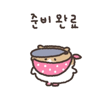 이모티콘 프리뷰