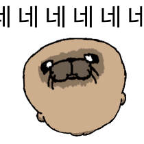 이모티콘 프리뷰
