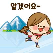 이모티콘 프리뷰
